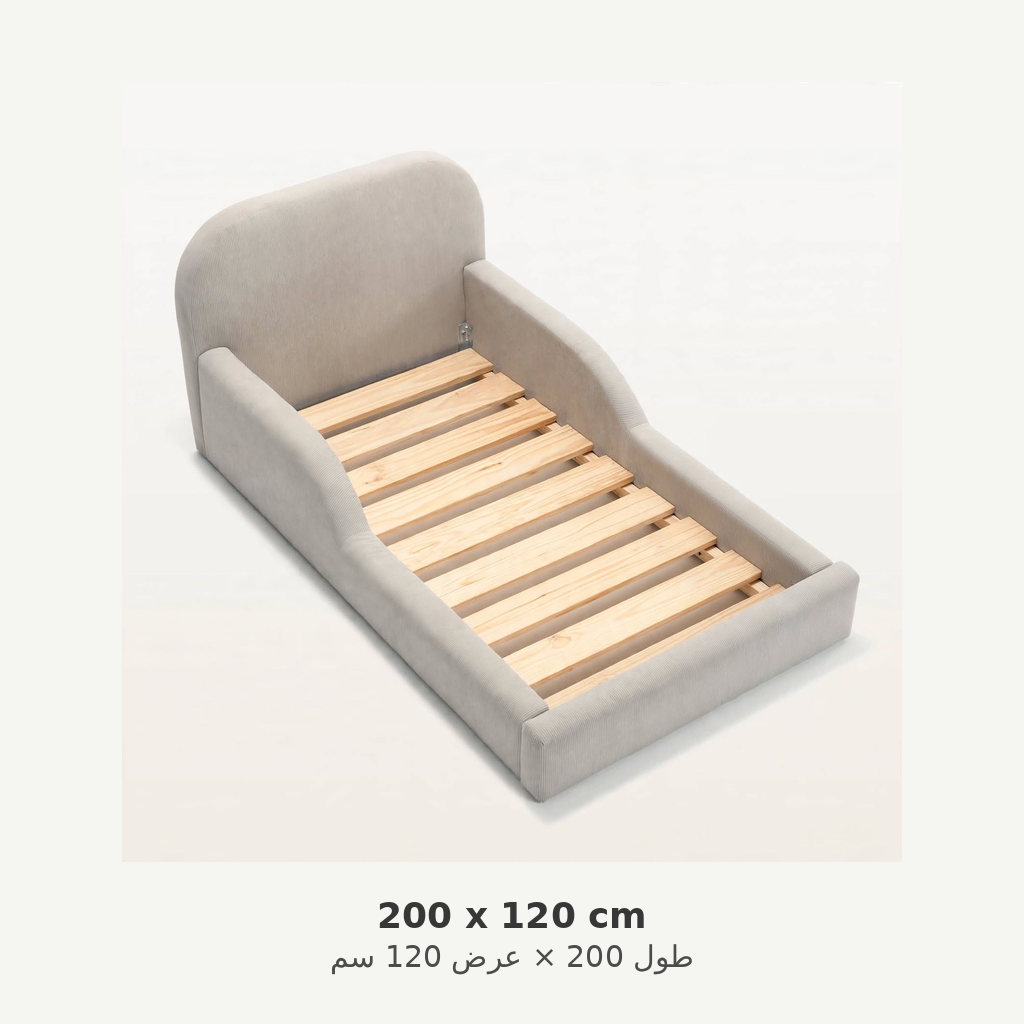 The Angelic Montessori Bed